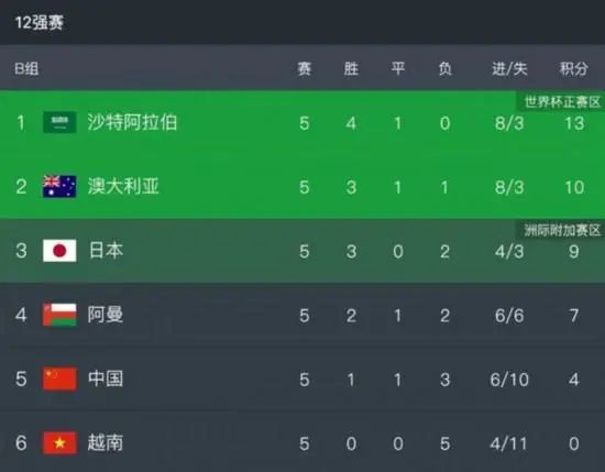 99国产国人青青视频在线观看