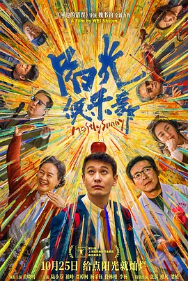 三上悠亚磁力